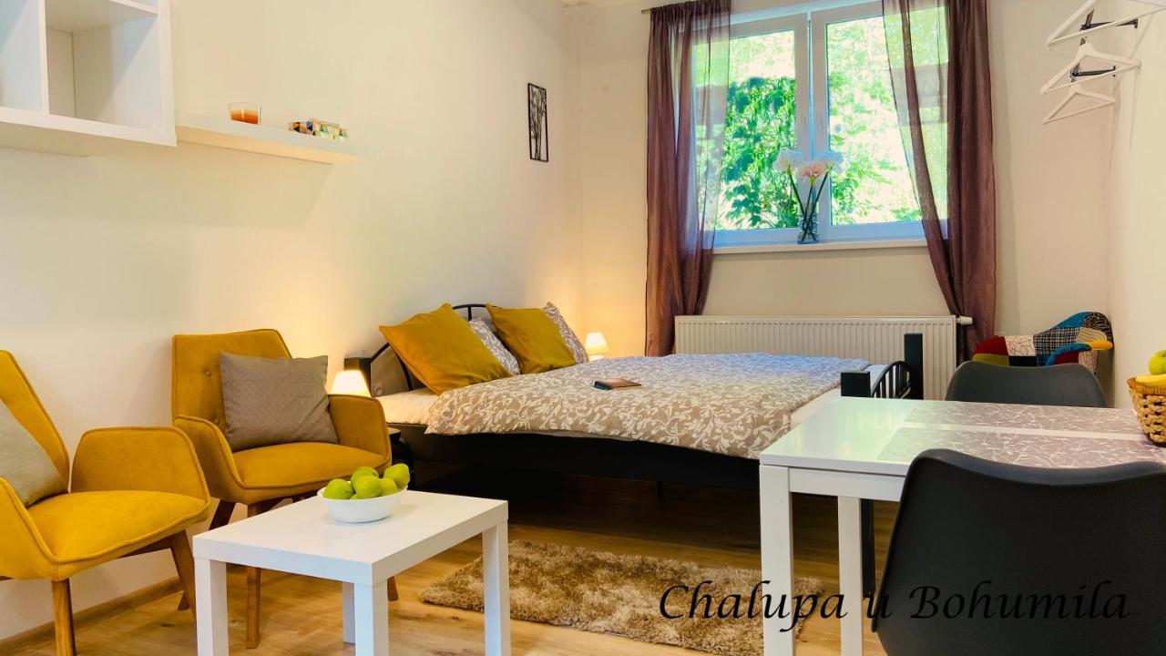 Chalupa U Bohumila Rybna nad Zdobnici Экстерьер фото